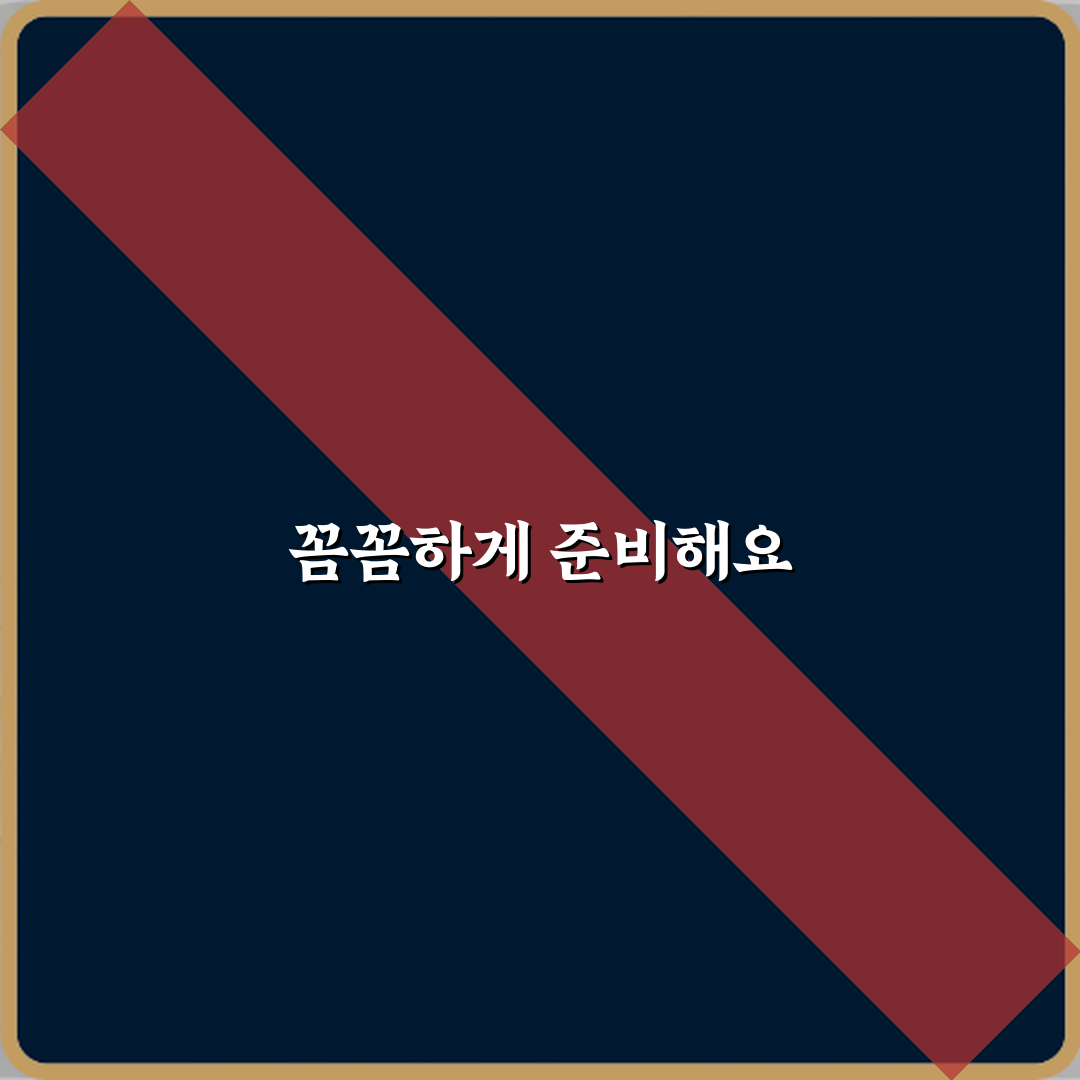 마인크래프트 블록 대량 설치 명령어 fill 사용법, 5분 만에 마스터!