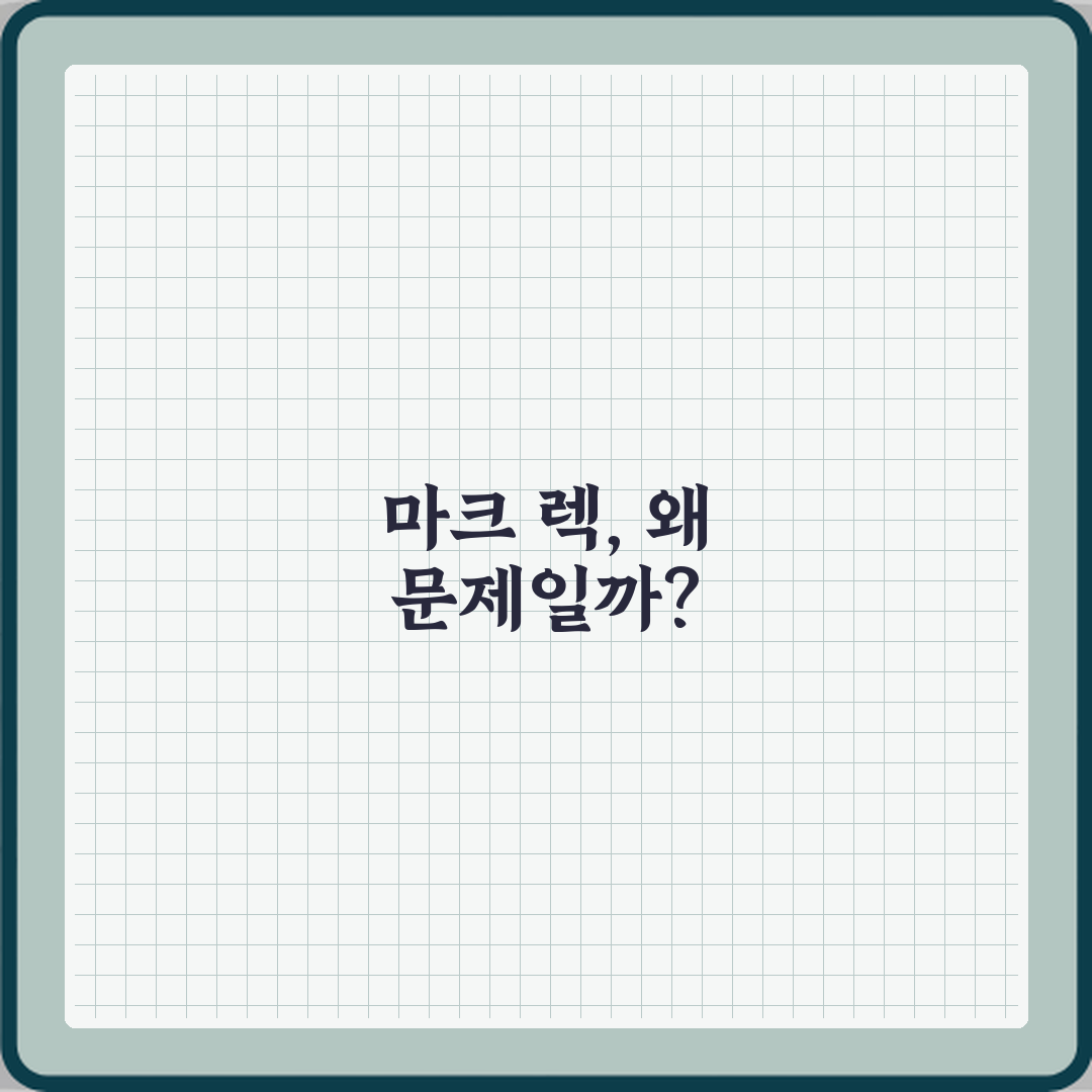 마인크래프트 렉 줄여주는 성능 향상 모드 실제 효과 5가지 총정리