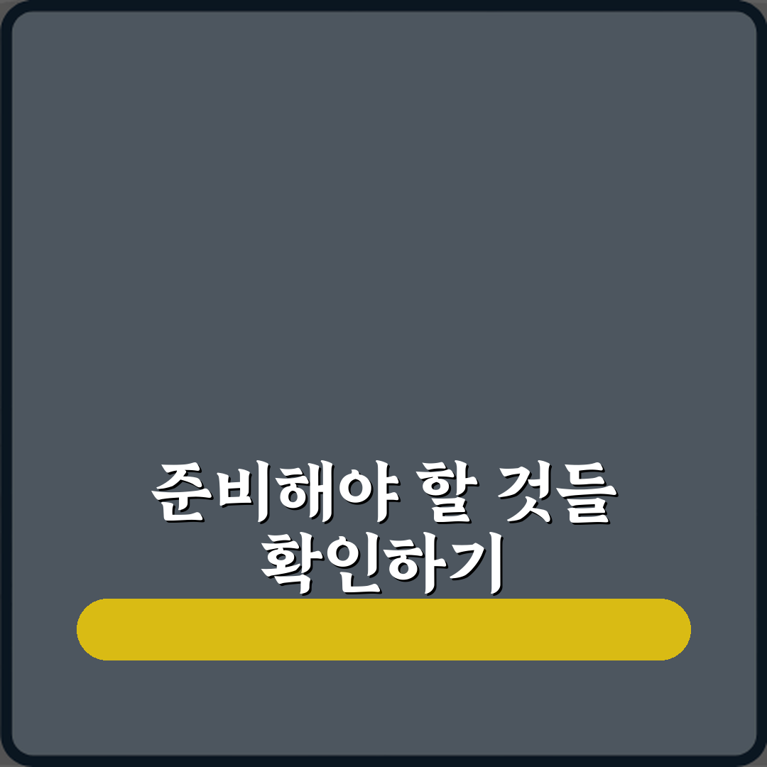 마인크래프트 죽고 나서 아이템 사라지는 시간은 얼마나 되나요? 3분 안에 완벽 해결!