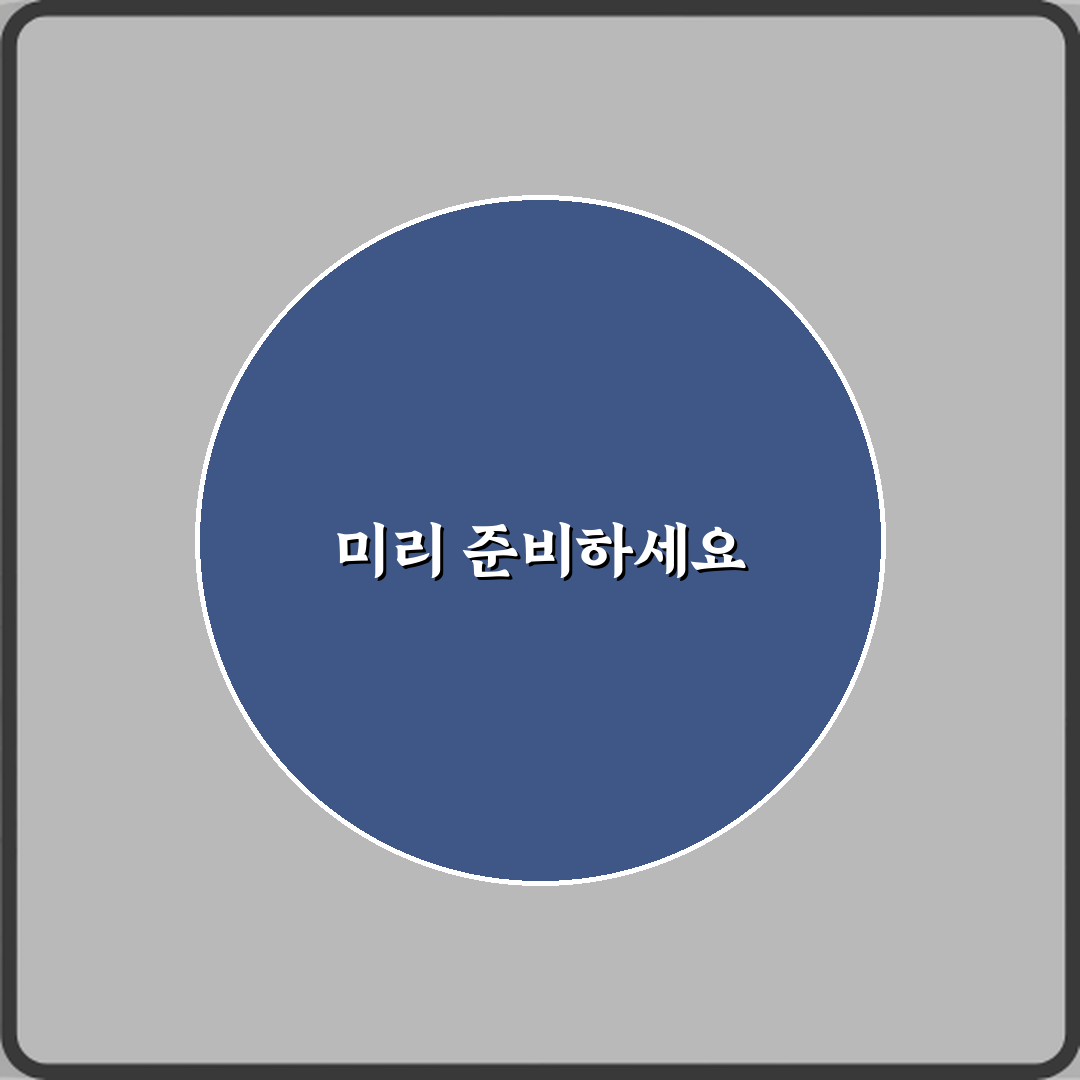 렉 없는 서버 만드는 마인크래프트 서버 몹 스폰 제한 설정 방법 5가지