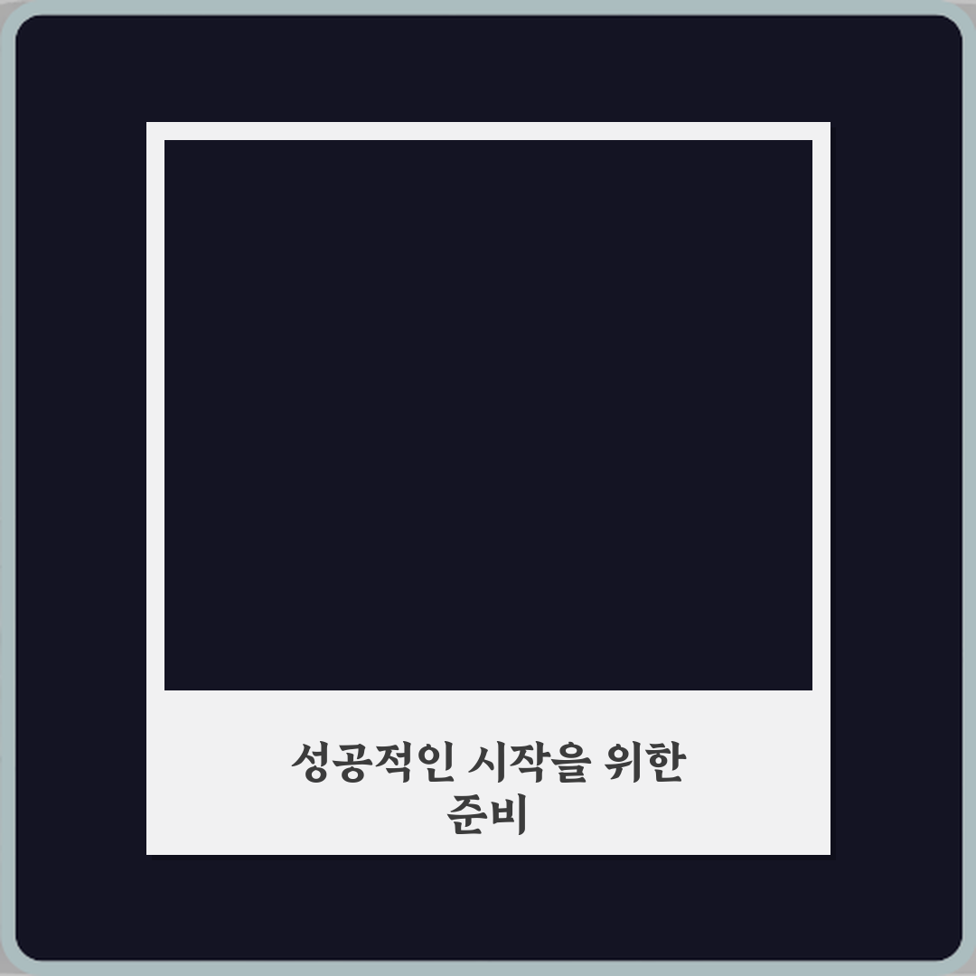 마인크래프트 현대식 건축에 어울리는 모드 5가지 비법 대공개!