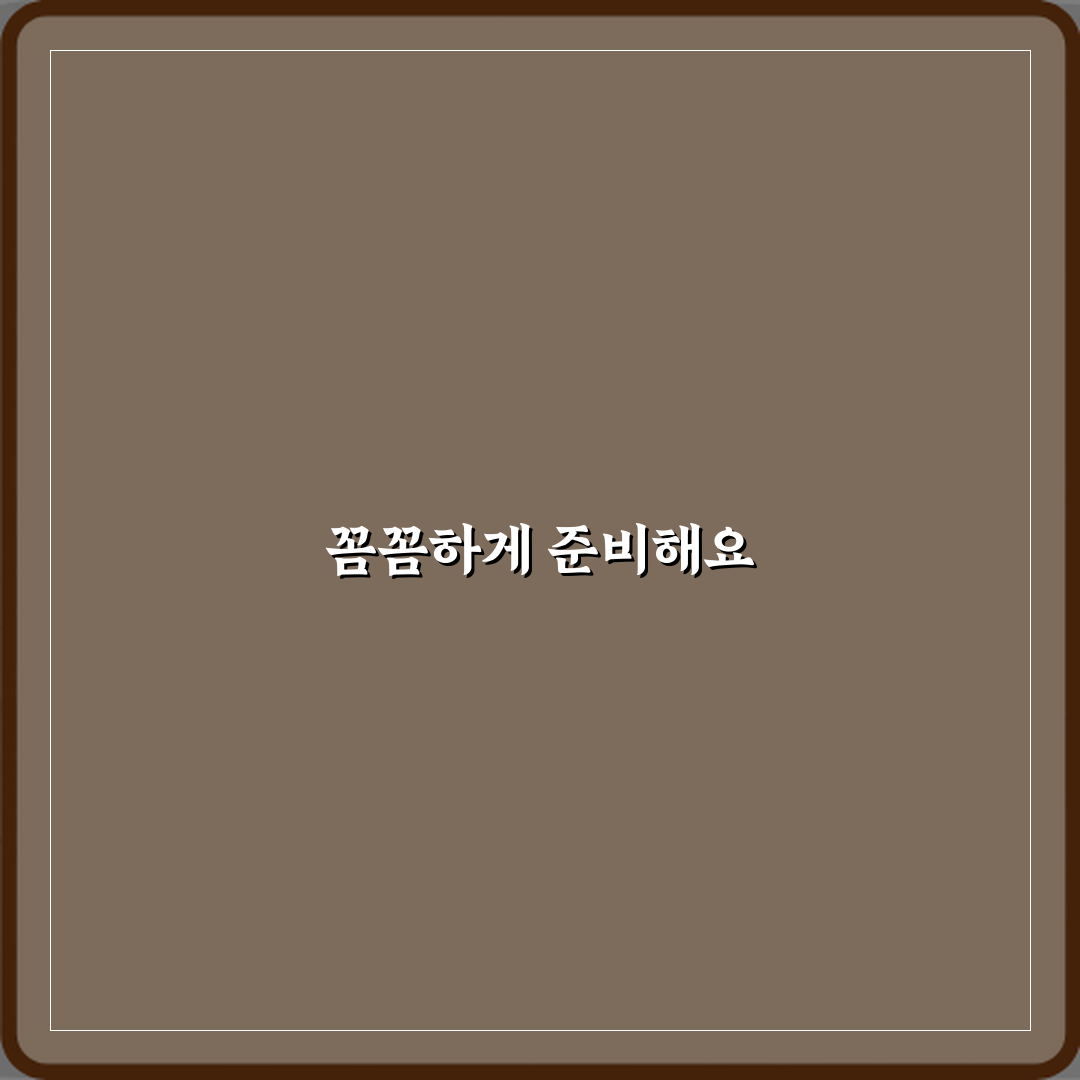 AE2 마스터! 마인크래프트 AE2 모드 저장 시스템 이해하기 비법 5가지