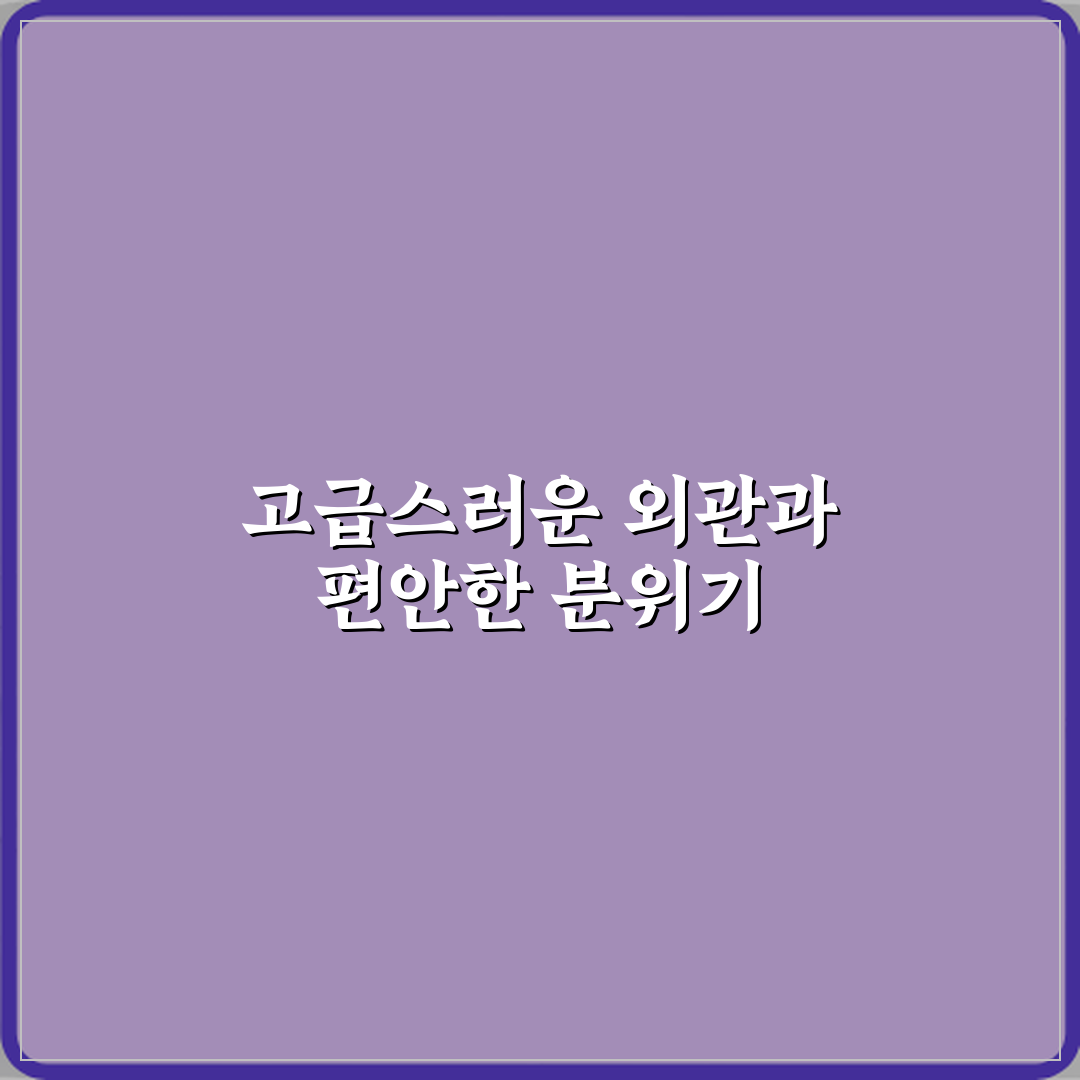 보아스 더 스윔 클럽 방문기 | 전문 어린이스포츠 리뷰