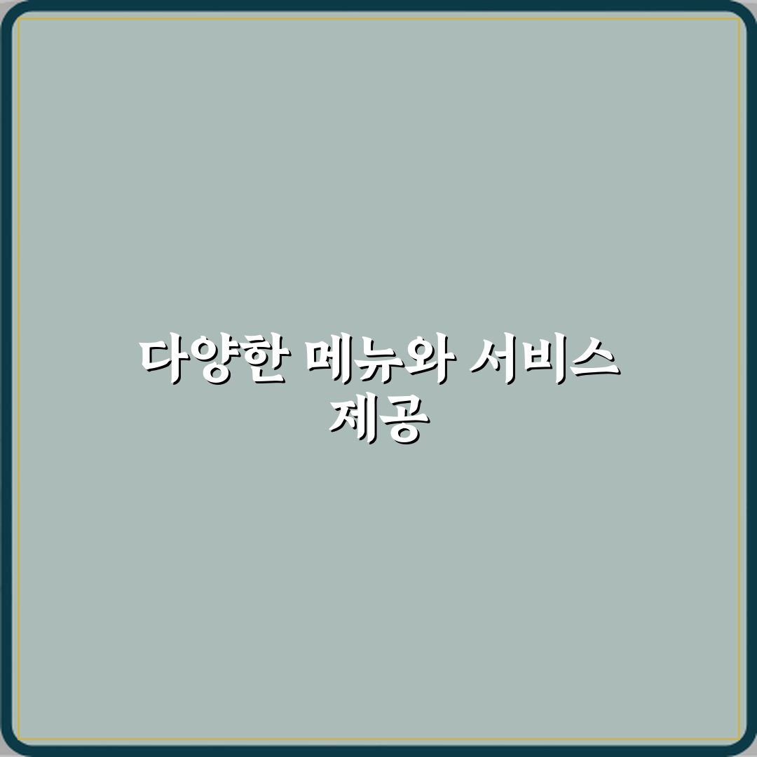 보아스 더 스윔 클럽 방문기 | 전문 어린이스포츠 리뷰